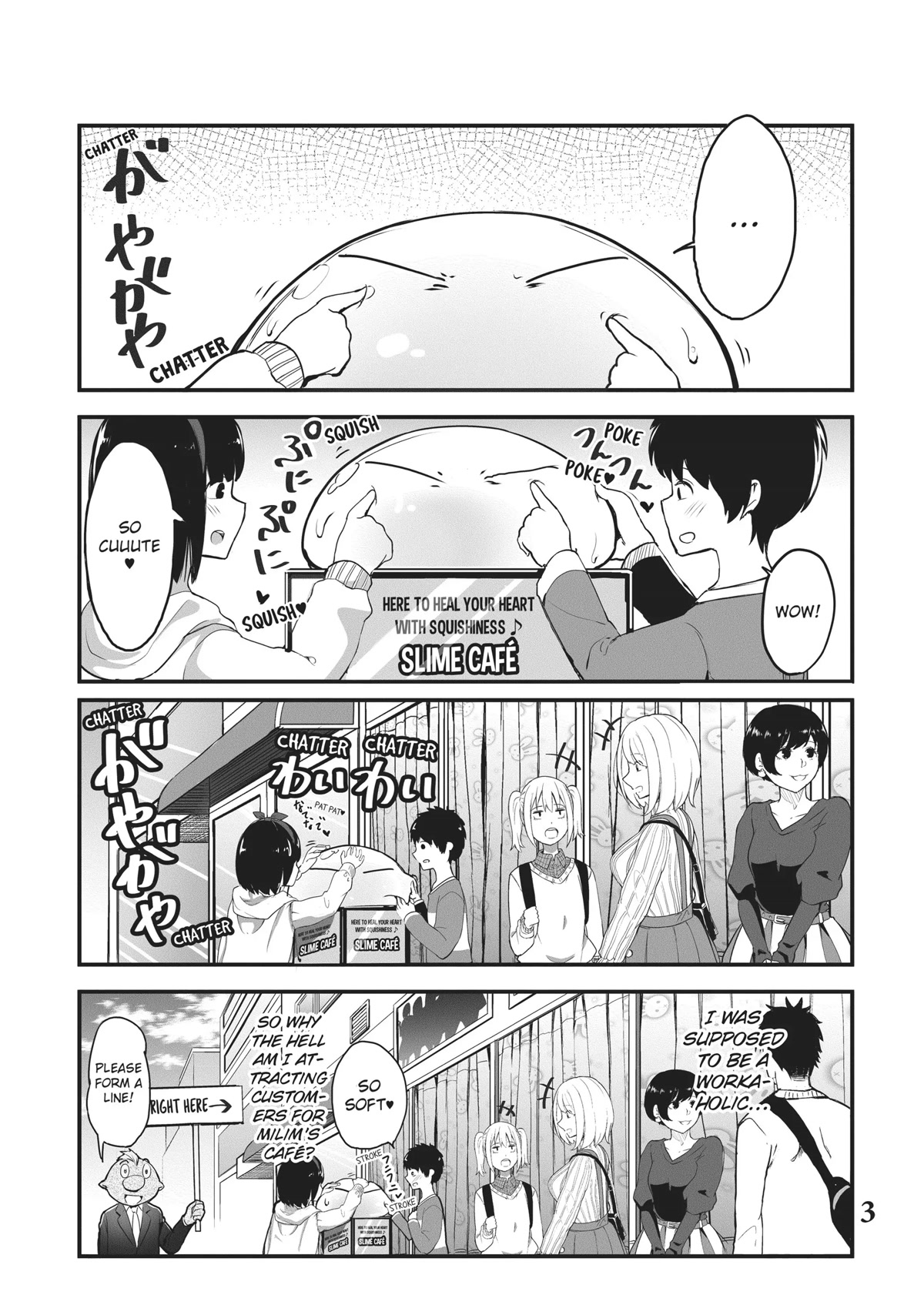 Tensei Shite Mo Shachiku Datta Ken - Chapter 10: Rimuru And His Cheerful Coworker's At A Slime Cafe