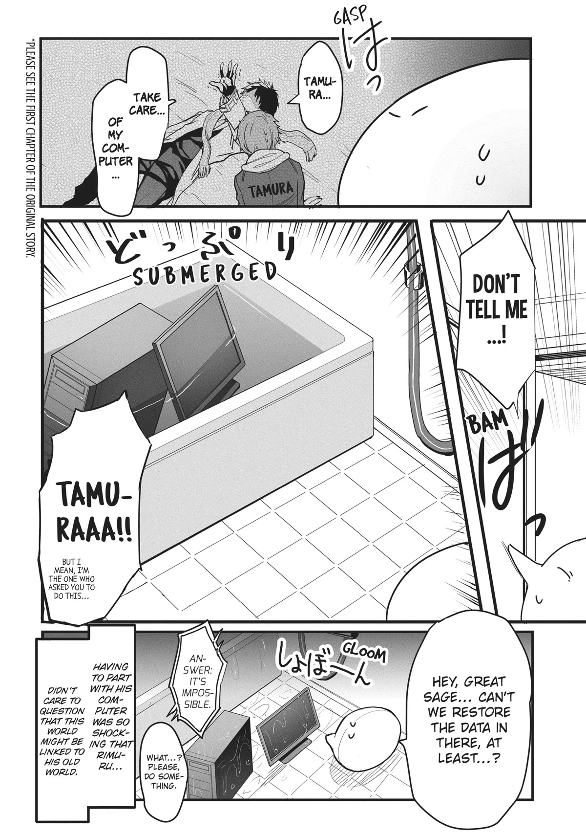 Tensei Shite Mo Shachiku Datta Ken - Chapter 3.5: Rimuru And His First Time Coming Home