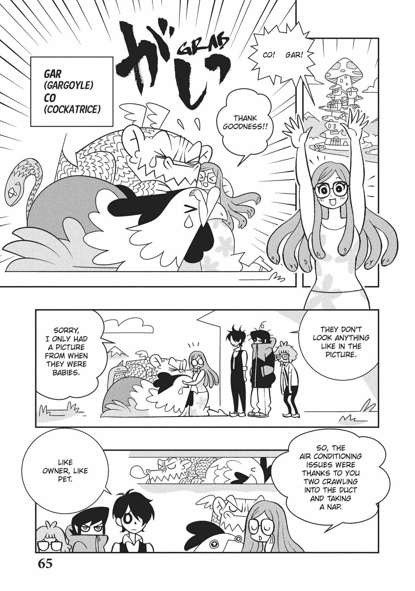 Yasuraka Monsters - Chapter 4