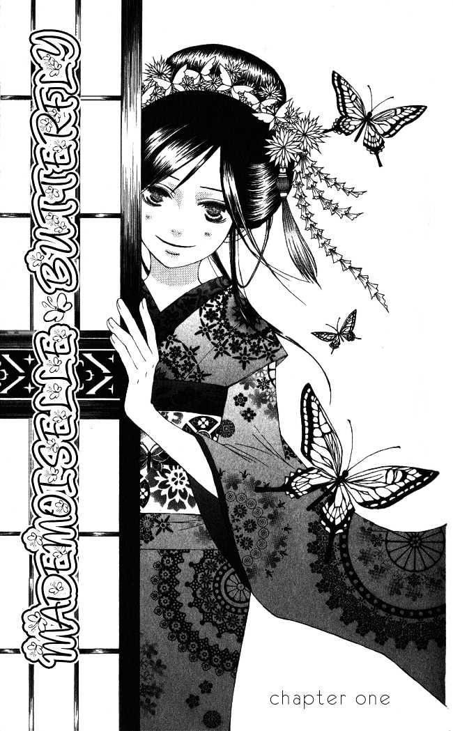 Mademoiselle Butterfly - Vol.1 Chapter 1