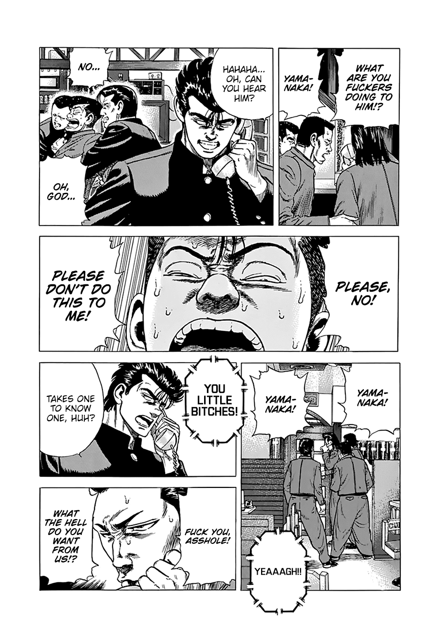 Rokudenashi Blues - Chapter 271: Koheiji Is Very Busy