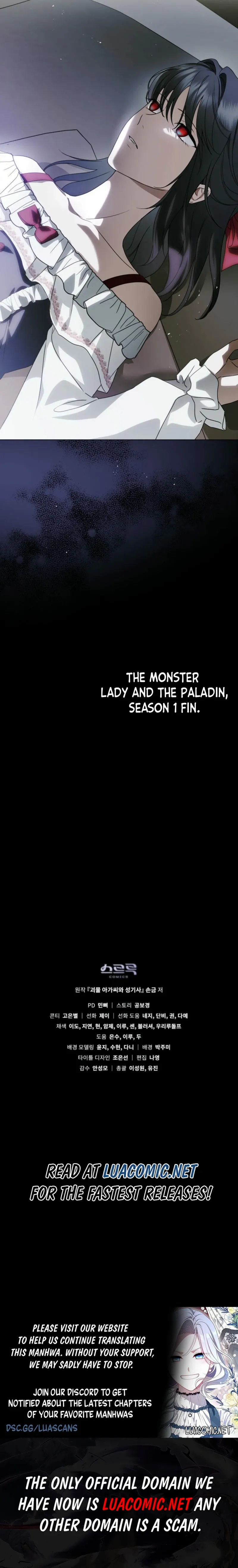 The Monster Lady And The Holy Knight - Chapter 33