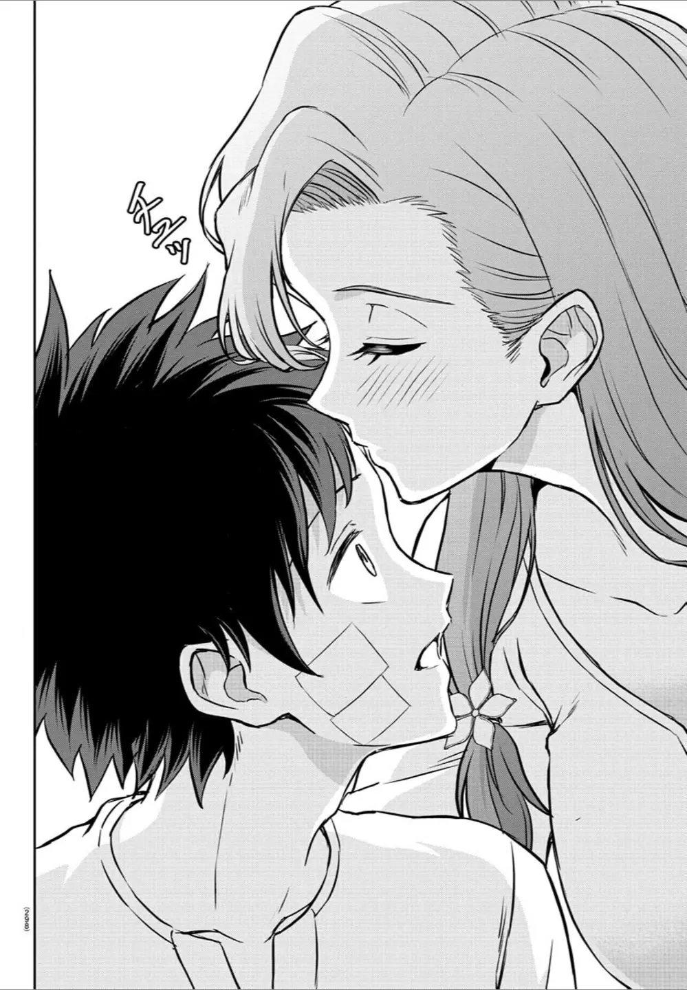 Cherry Yuusha To "sei" Naru Tsurugi - Chapter 11: Motherhood