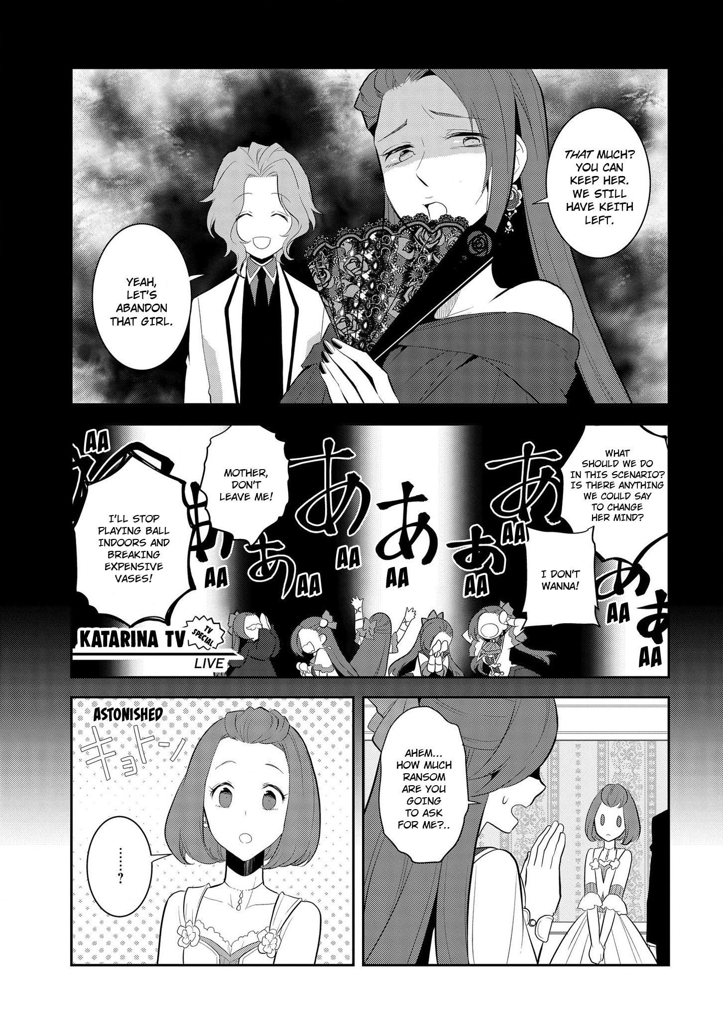 Otome Game No Hametsu Flag Shika Nai Akuyaku Reijou Ni Tensei Shite Shimatta... - Vol.5 Chapter 27: The Prisoner ①