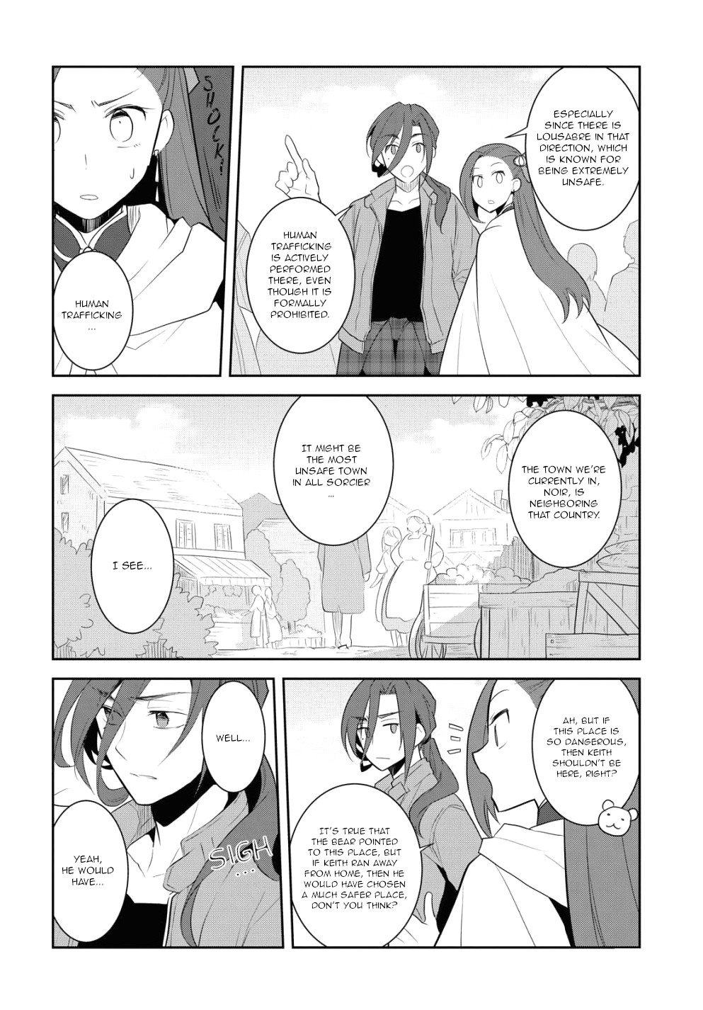 Otome Game No Hametsu Flag Shika Nai Akuyaku Reijou Ni Tensei Shite Shimatta... - Chapter 39: A Sudden Incident (5)