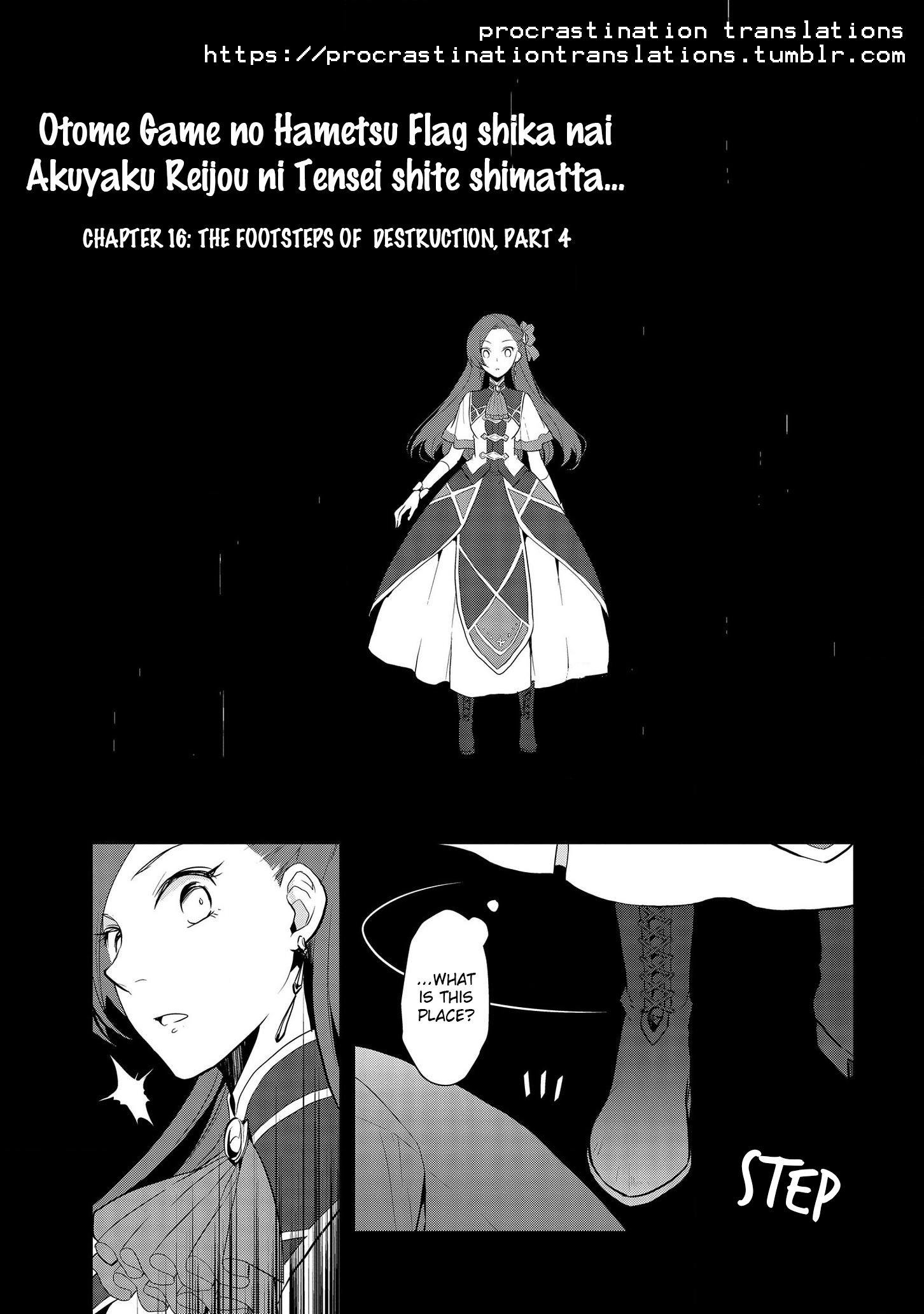 Otome Game No Hametsu Flag Shika Nai Akuyaku Reijou Ni Tensei Shite Shimatta... - Chapter 16: The Footsteps Of Destruction, Part 4