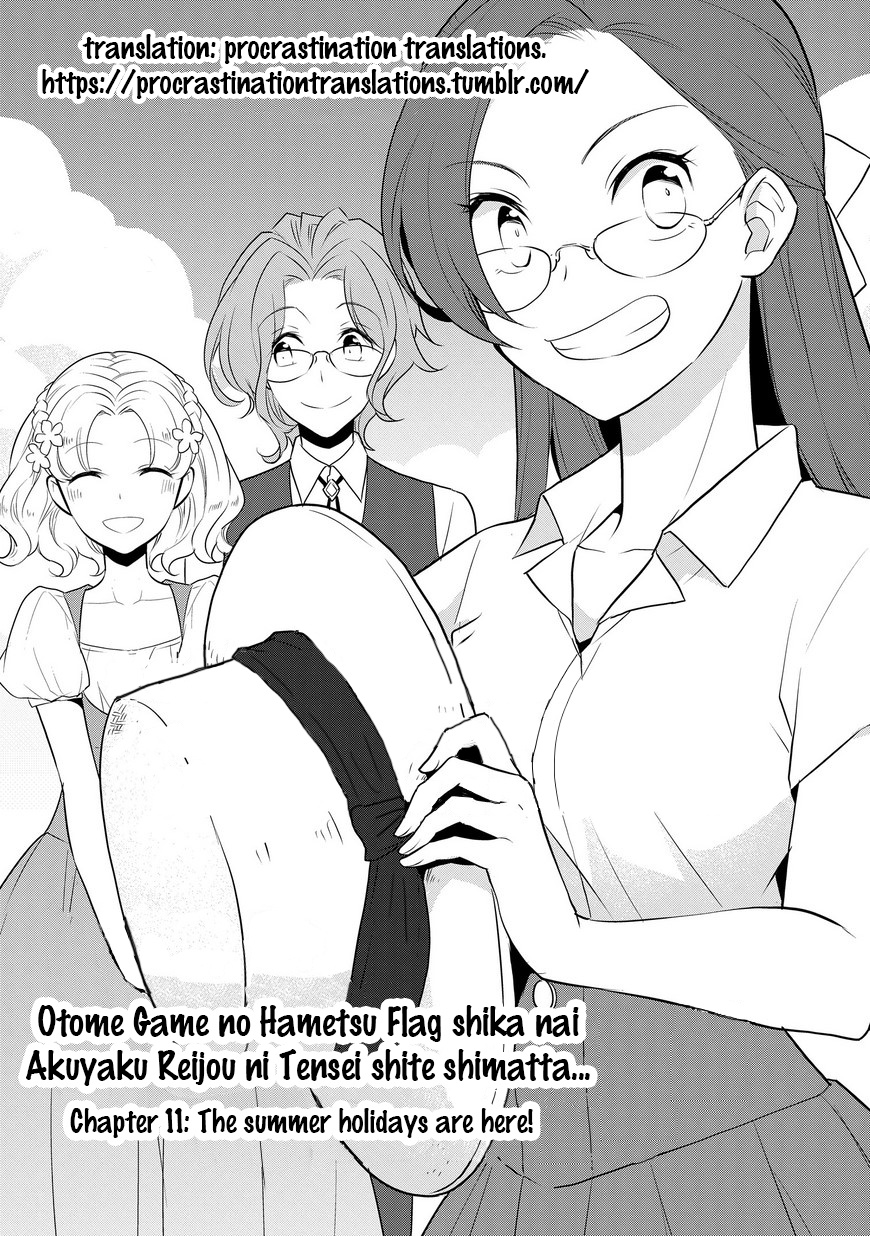 Otome Game No Hametsu Flag Shika Nai Akuyaku Reijou Ni Tensei Shite Shimatta... - Chapter 11: The Summer Holidays Are Here!