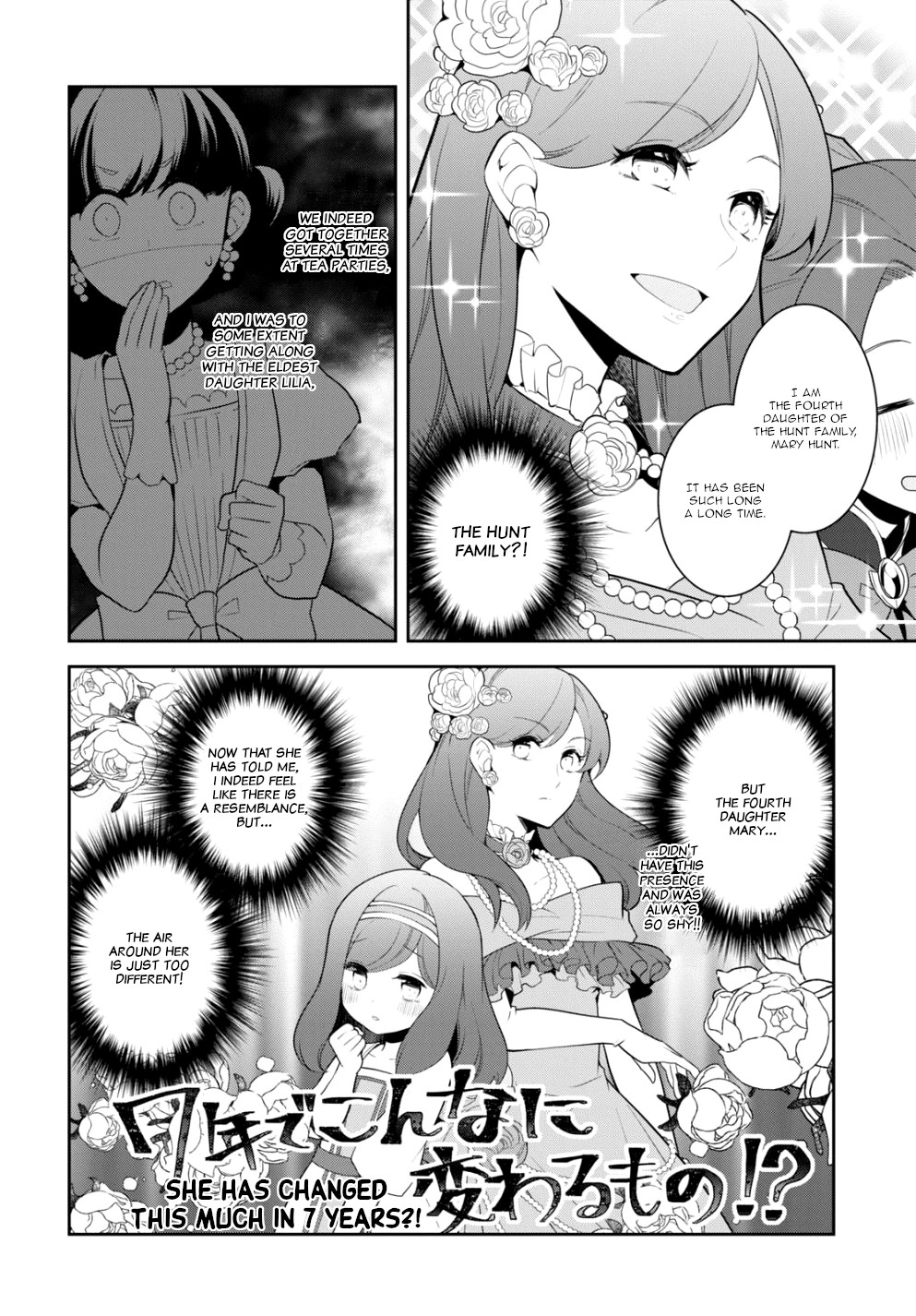 Otome Game No Hametsu Flag Shika Nai Akuyaku Reijou Ni Tensei Shite Shimatta... - Chapter 49: A Rival Appears (4)