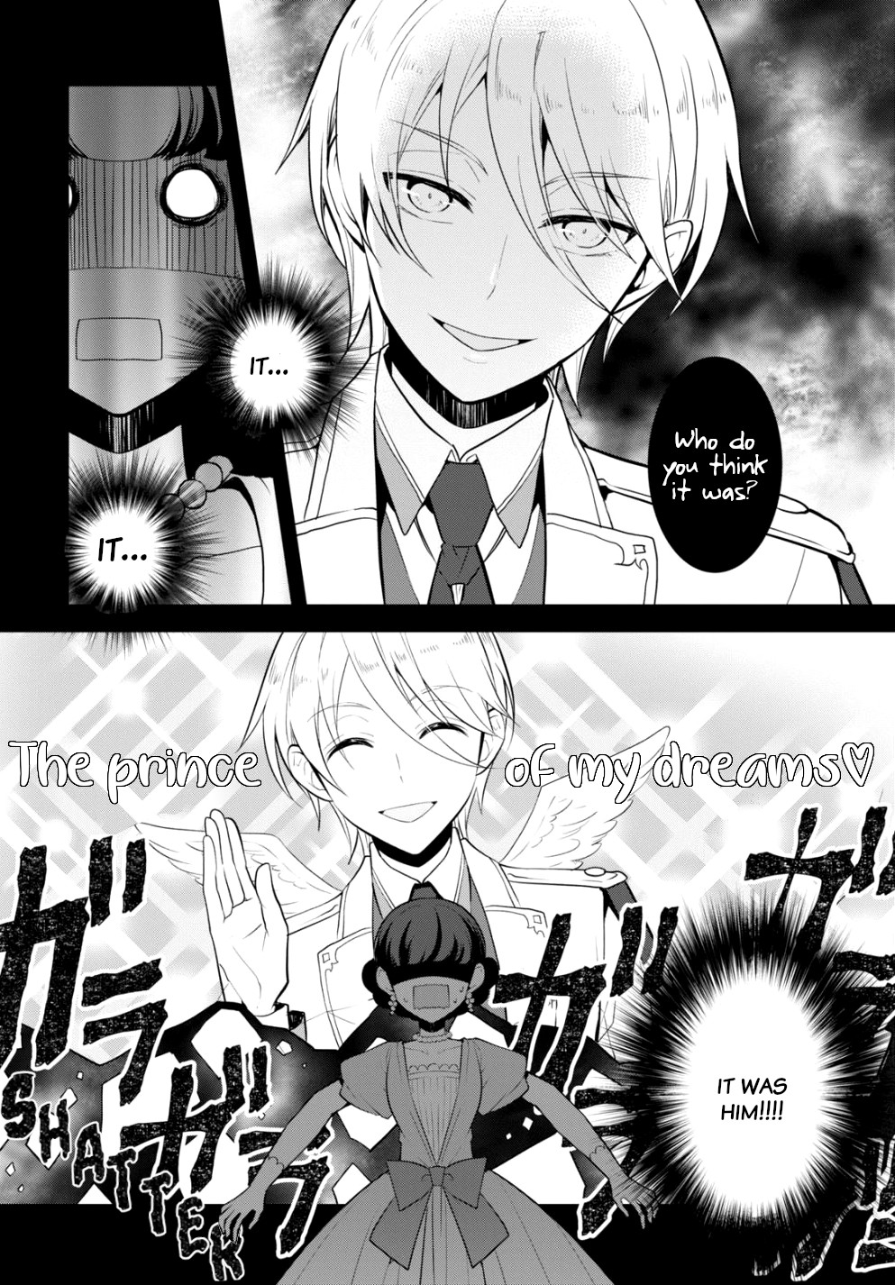 Otome Game No Hametsu Flag Shika Nai Akuyaku Reijou Ni Tensei Shite Shimatta... - Chapter 49: A Rival Appears (4)