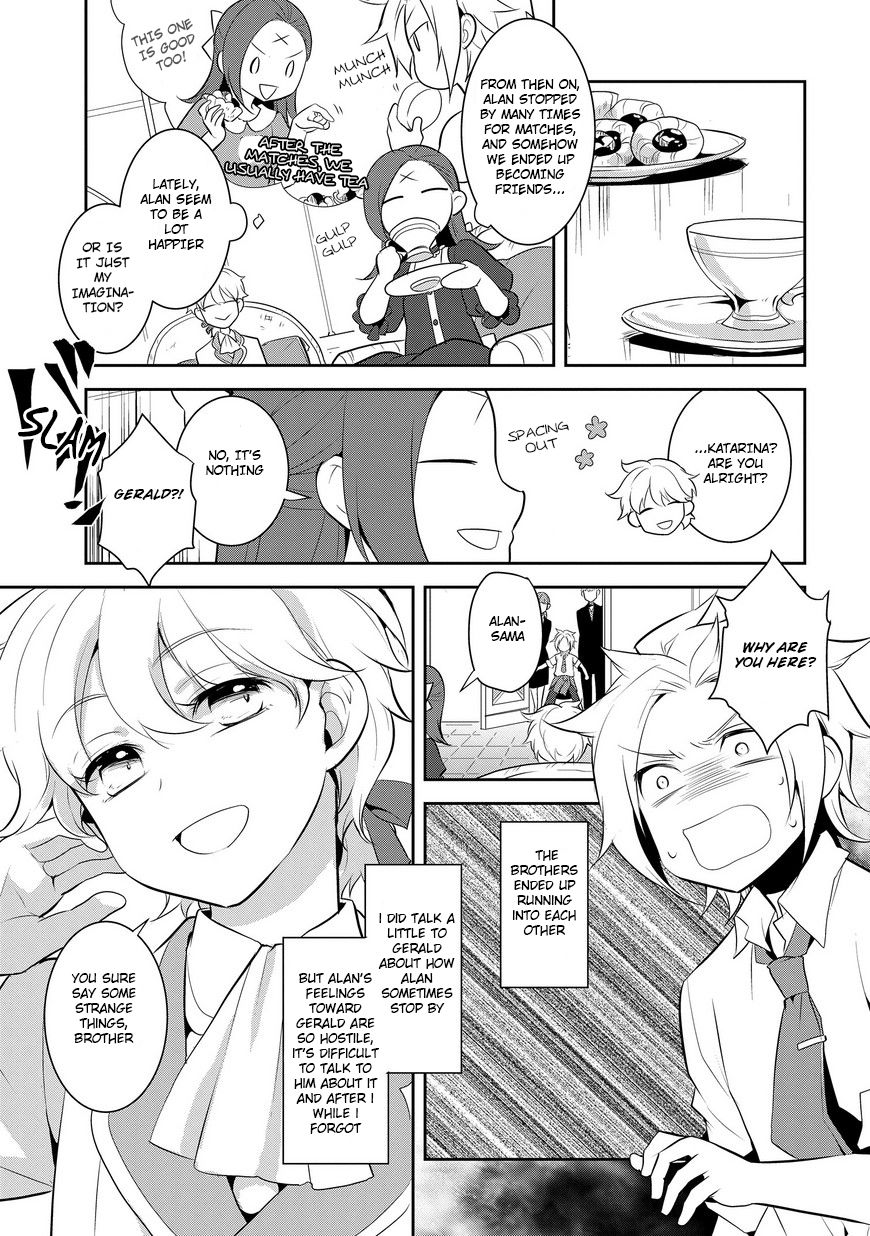 Otome Game No Hametsu Flag Shika Nai Akuyaku Reijou Ni Tensei Shite Shimatta... - Chapter 4