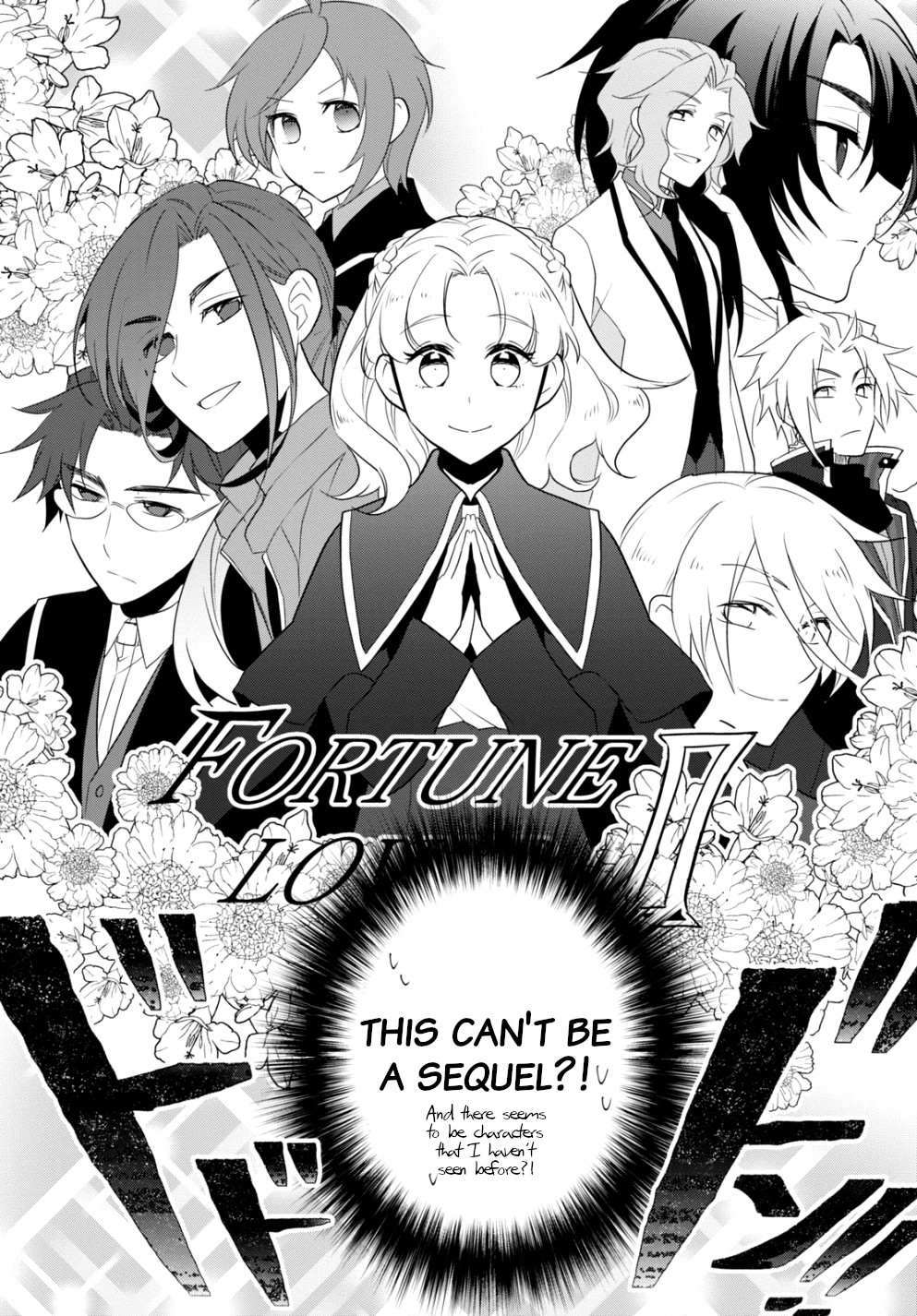 Otome Game No Hametsu Flag Shika Nai Akuyaku Reijou Ni Tensei Shite Shimatta... - Chapter 55: To The Ministry Of Magic (1)