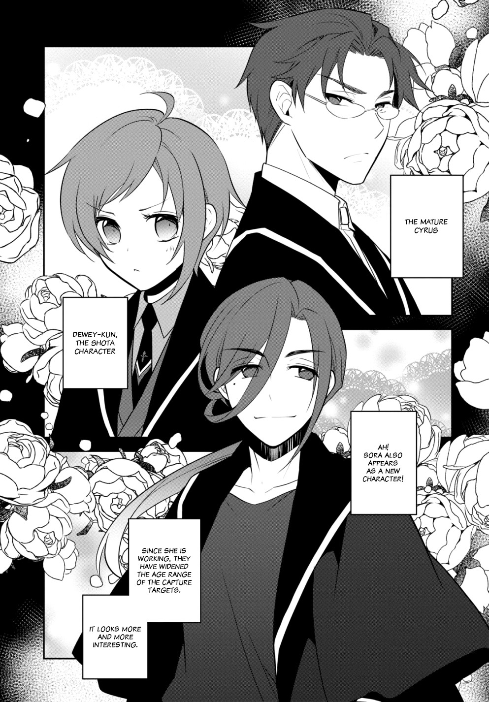 Otome Game No Hametsu Flag Shika Nai Akuyaku Reijou Ni Tensei Shite Shimatta... - Chapter 55: To The Ministry Of Magic (1)