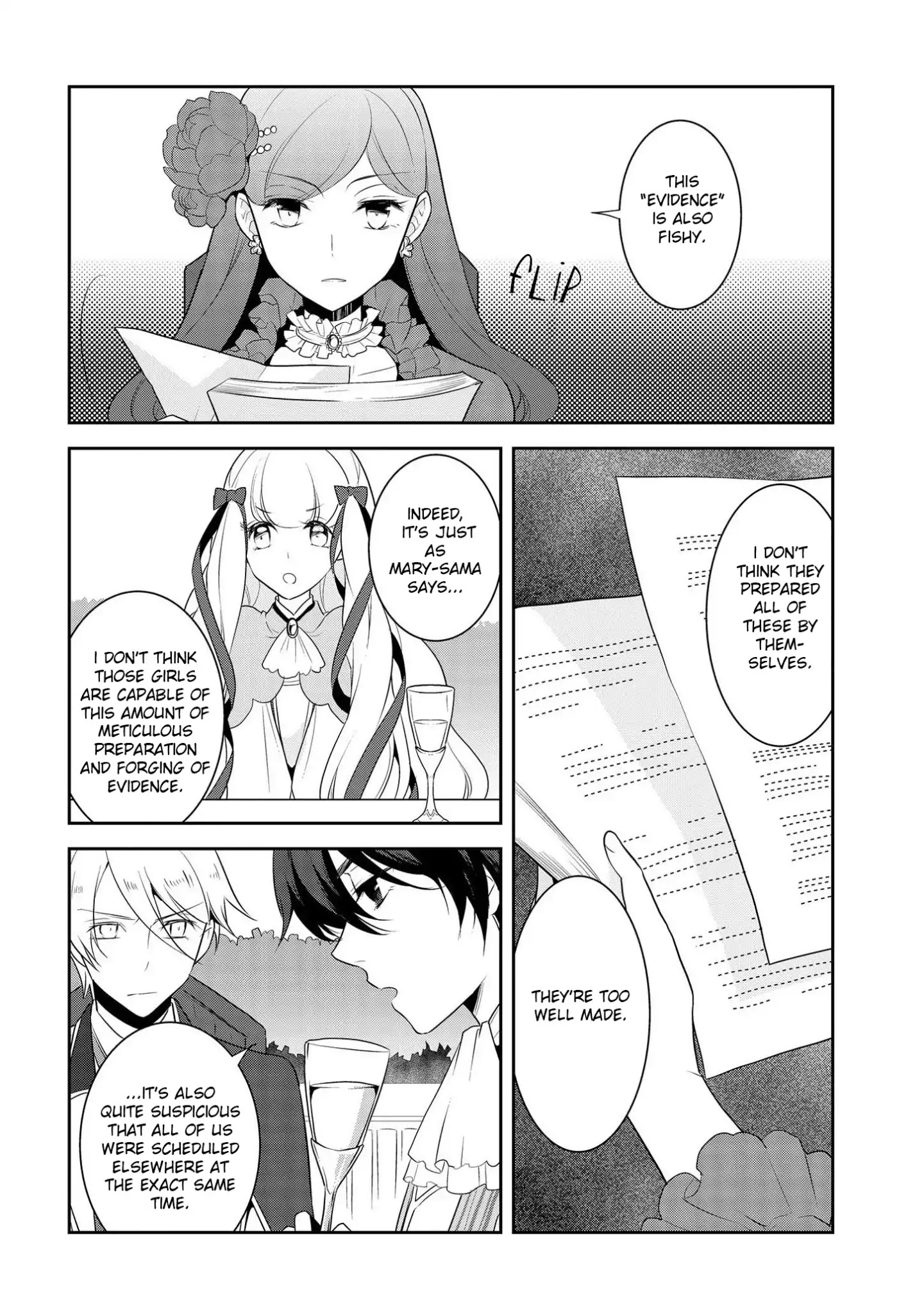 Otome Game No Hametsu Flag Shika Nai Akuyaku Reijou Ni Tensei Shite Shimatta... - Chapter 14