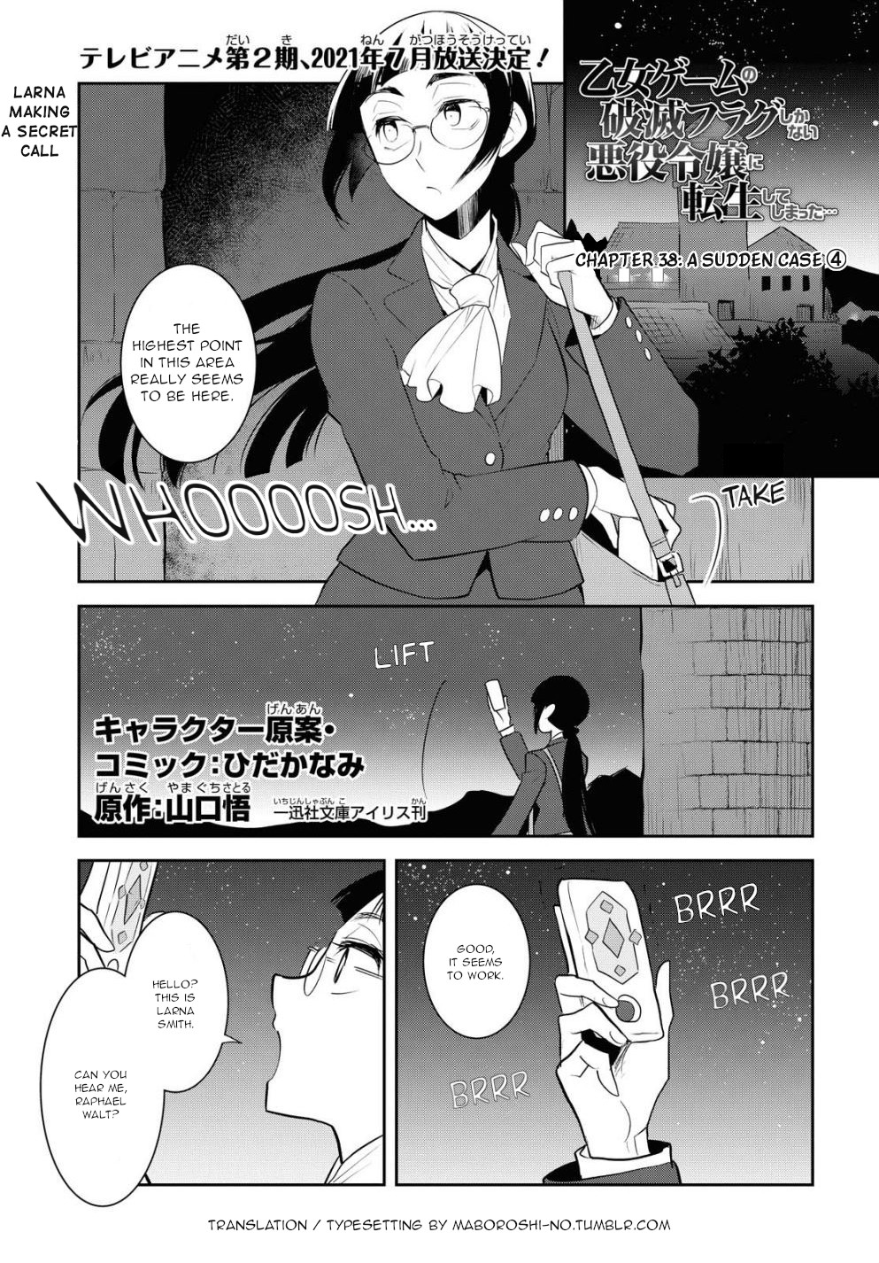 Otome Game No Hametsu Flag Shika Nai Akuyaku Reijou Ni Tensei Shite Shimatta... - Chapter 38