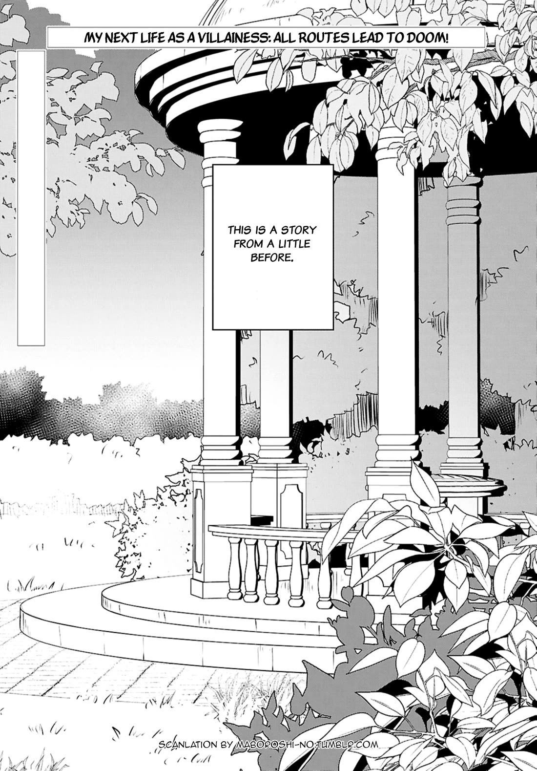 Otome Game No Hametsu Flag Shika Nai Akuyaku Reijou Ni Tensei Shite Shimatta... - Chapter 72: Geordo Stuart's Melancholic Tea Party