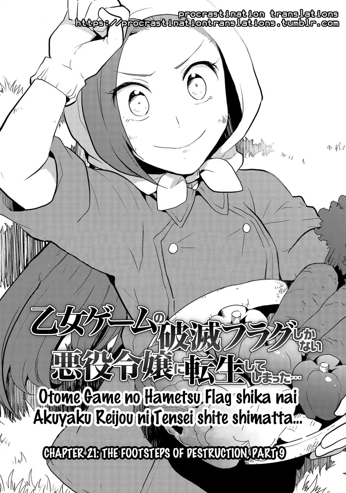 Otome Game No Hametsu Flag Shika Nai Akuyaku Reijou Ni Tensei Shite Shimatta... - Chapter 21