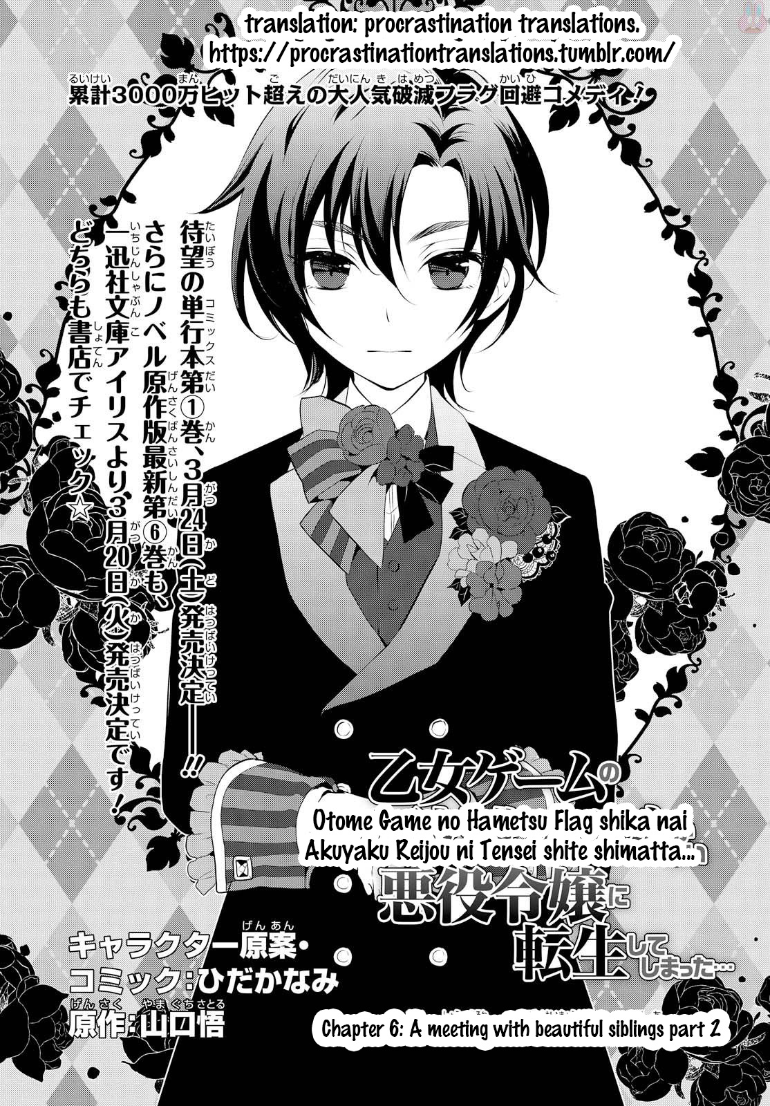 Otome Game No Hametsu Flag Shika Nai Akuyaku Reijou Ni Tensei Shite Shimatta... - Chapter 6