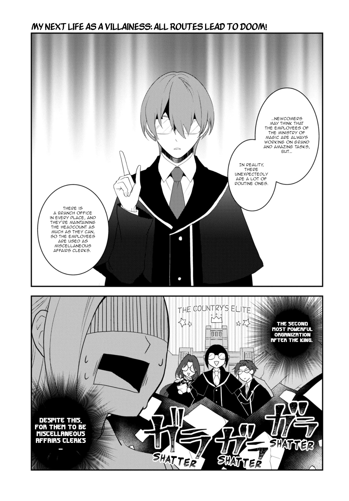 Otome Game No Hametsu Flag Shika Nai Akuyaku Reijou Ni Tensei Shite Shimatta... - Chapter 60: The Content Of The Examination And The Borrowed Magic Tools (1)