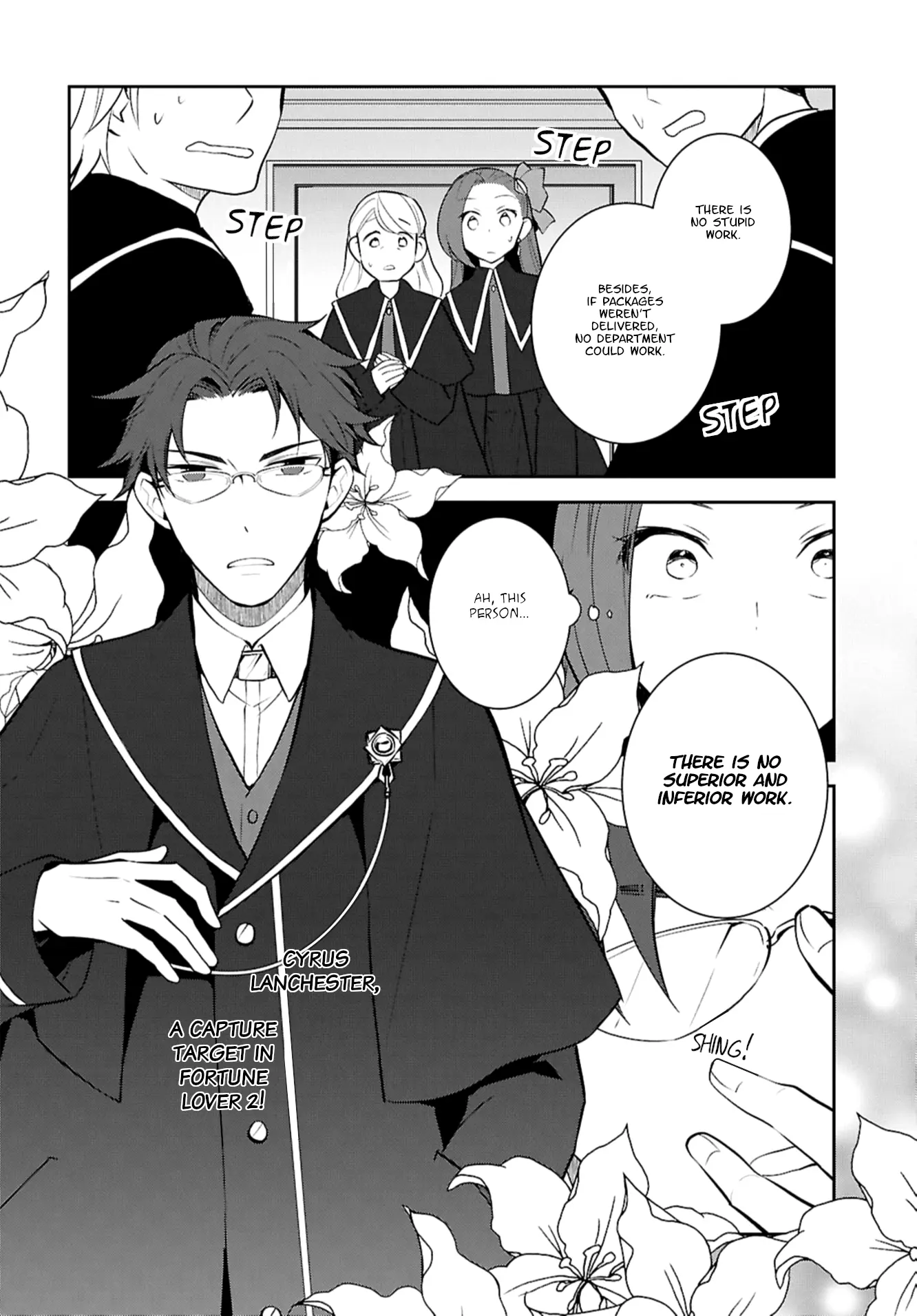 Otome Game No Hametsu Flag Shika Nai Akuyaku Reijou Ni Tensei Shite Shimatta... - Chapter 74: In The Castle's Depths (1)