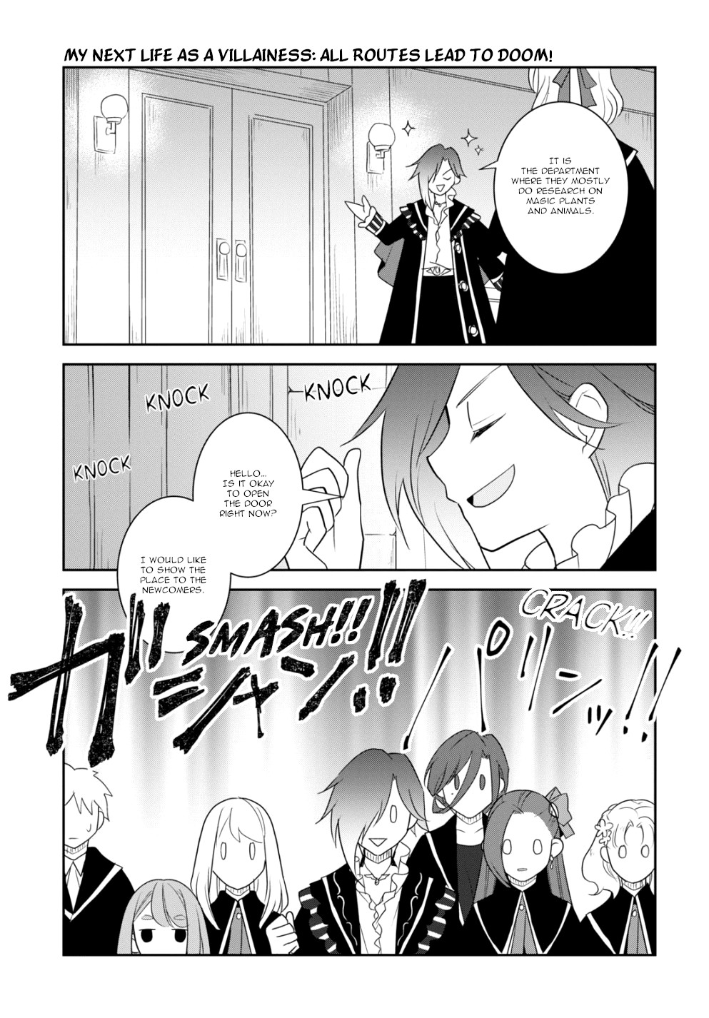 Otome Game No Hametsu Flag Shika Nai Akuyaku Reijou Ni Tensei Shite Shimatta... - Chapter 57: To The Ministry Of Magic (3)