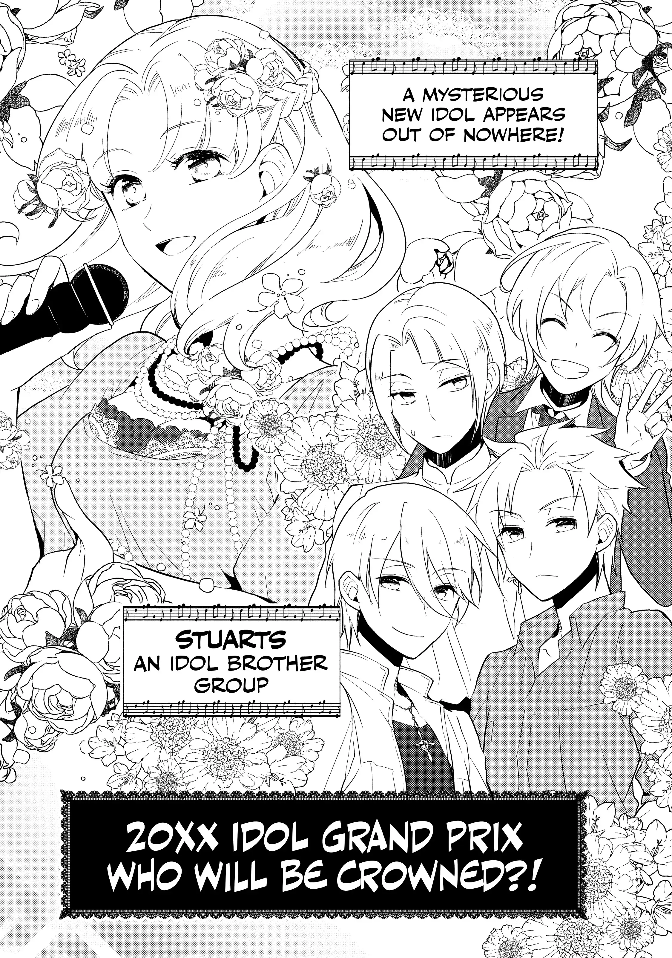 Otome Game No Hametsu Flag Shika Nai Akuyaku Reijou Ni Tensei Shite Shimatta... - Chapter 41.5