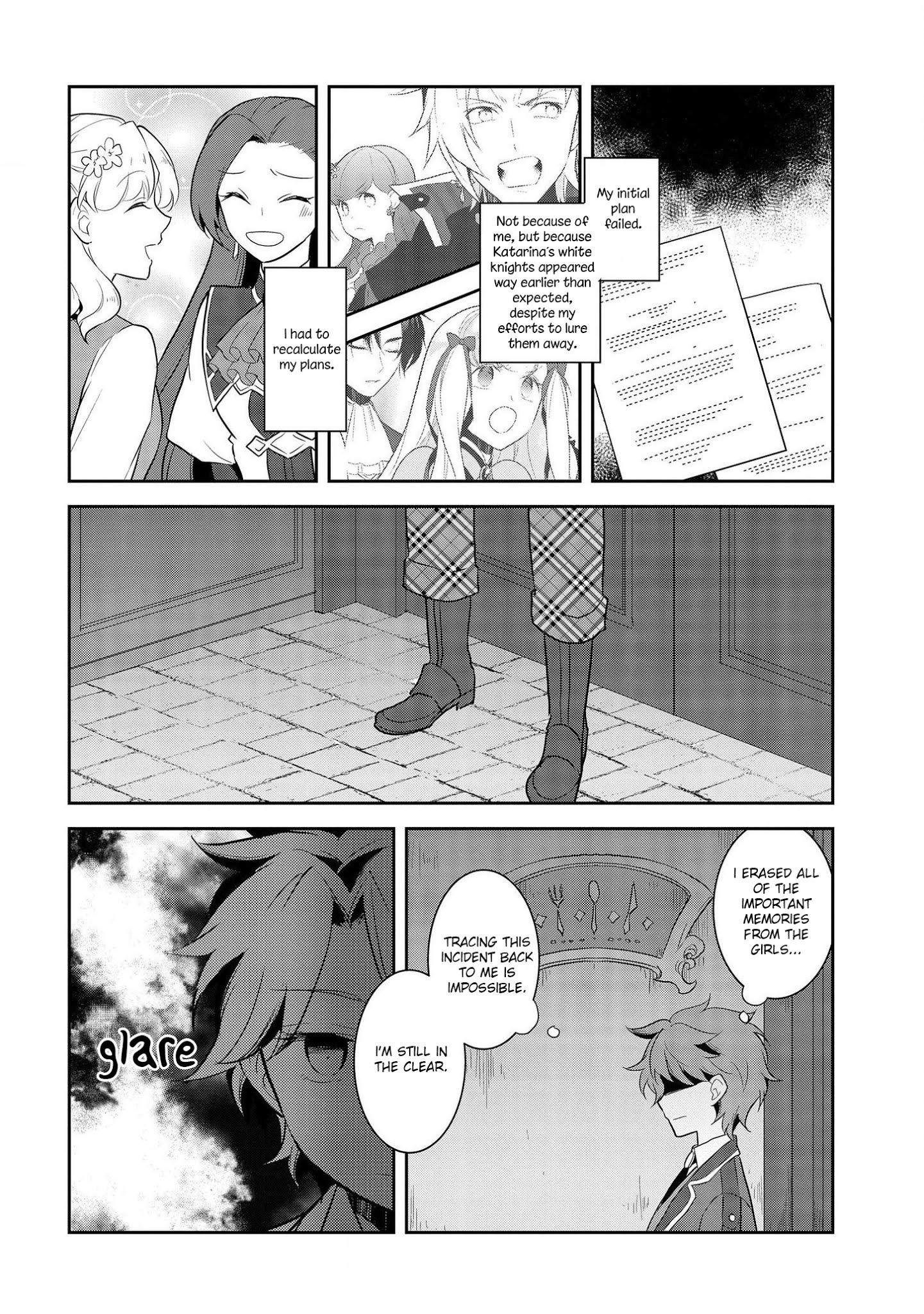 Otome Game No Hametsu Flag Shika Nai Akuyaku Reijou Ni Tensei Shite Shimatta... - Chapter 17: The Footsteps Of Destruction, Part 5