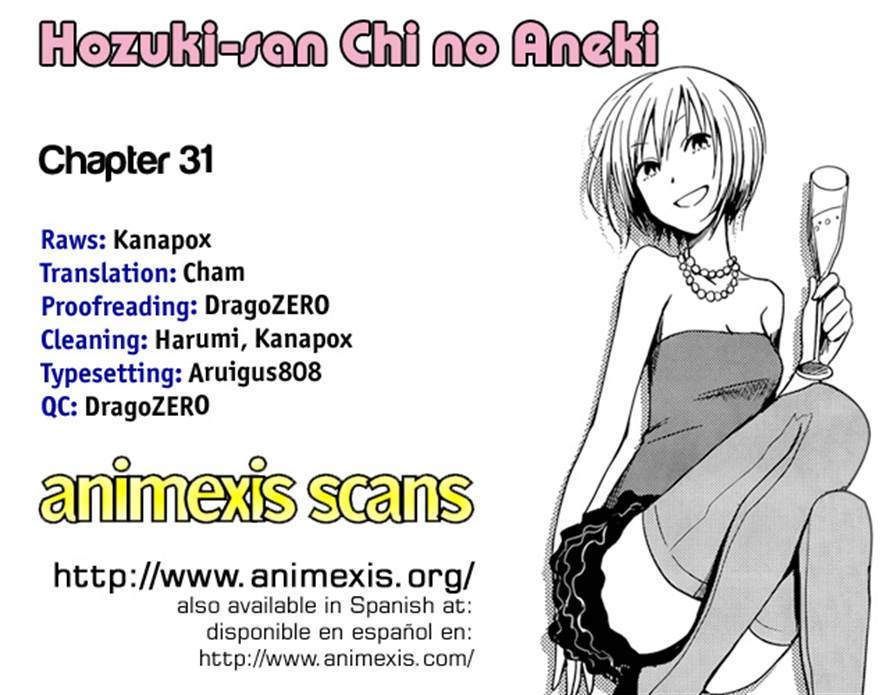 Hoozuki-San Chi No Aneki - Chapter 31