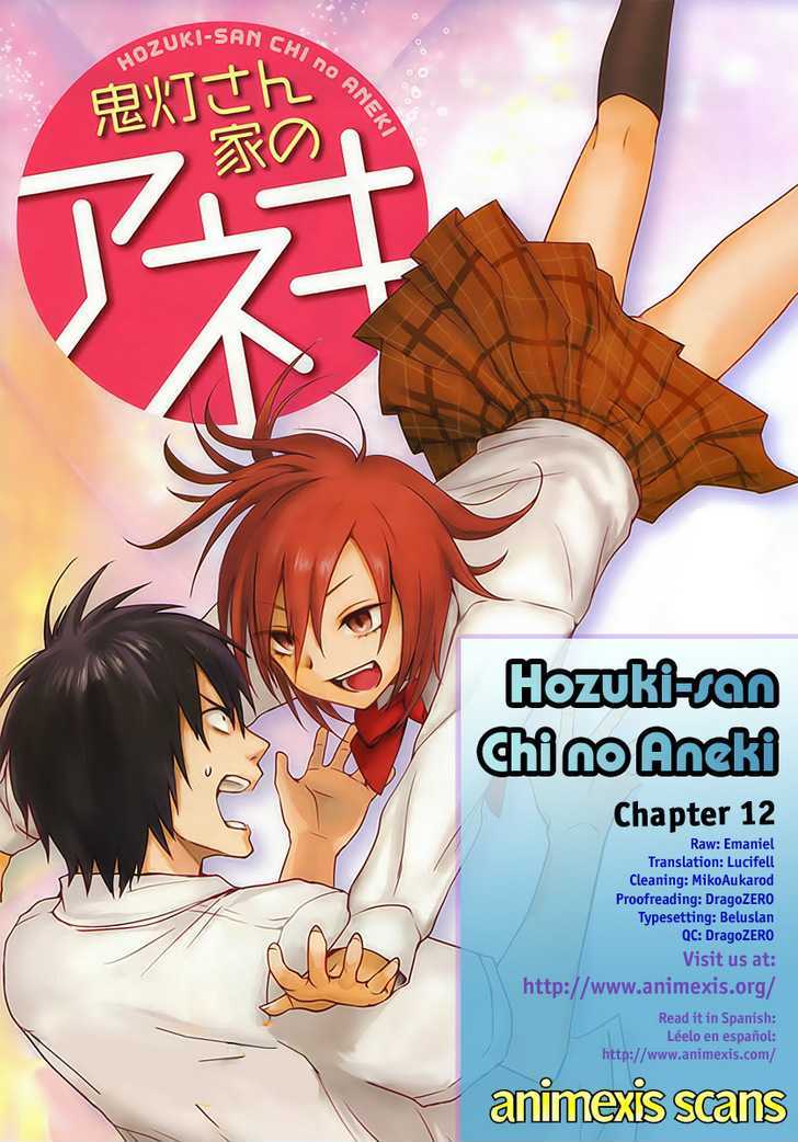 Hoozuki-San Chi No Aneki - Chapter 12