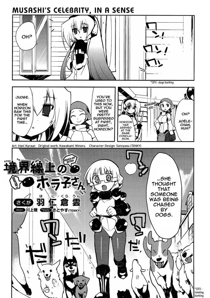 Kyoukaisenjou No Horako-San: Shucchouban - Chapter 8