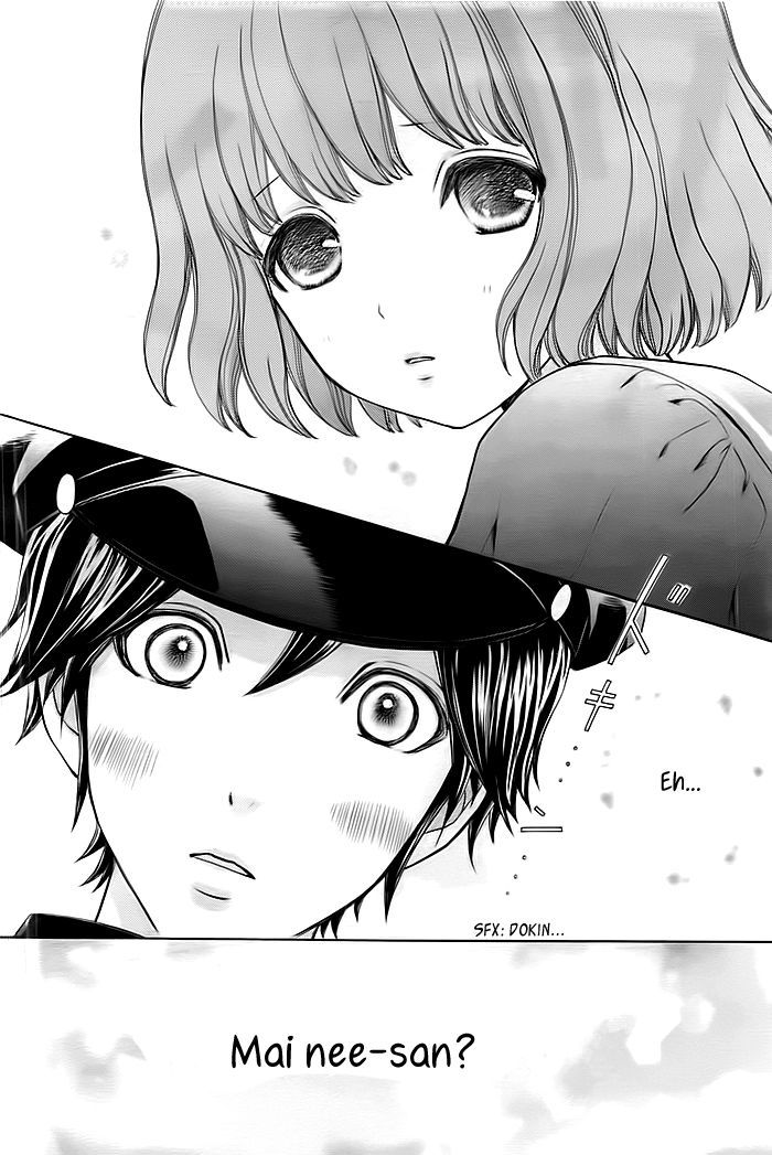 Mikado Boy - Chapter 1 : Chasing The Mysterious Girl!