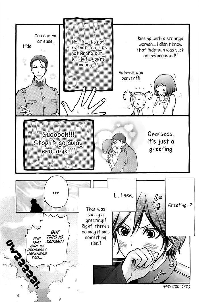 Mikado Boy - Chapter 1 : Chasing The Mysterious Girl!