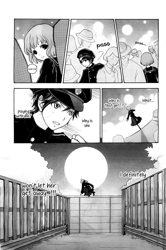 Mikado Boy - Chapter 1 : Chasing The Mysterious Girl!