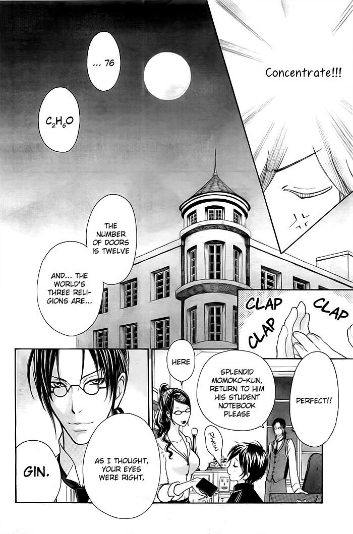 Mikado Boy - Chapter 1 : Chasing The Mysterious Girl!