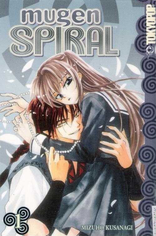 Mugen Spiral - Vol.1 Chapter 0 : Act:1-6