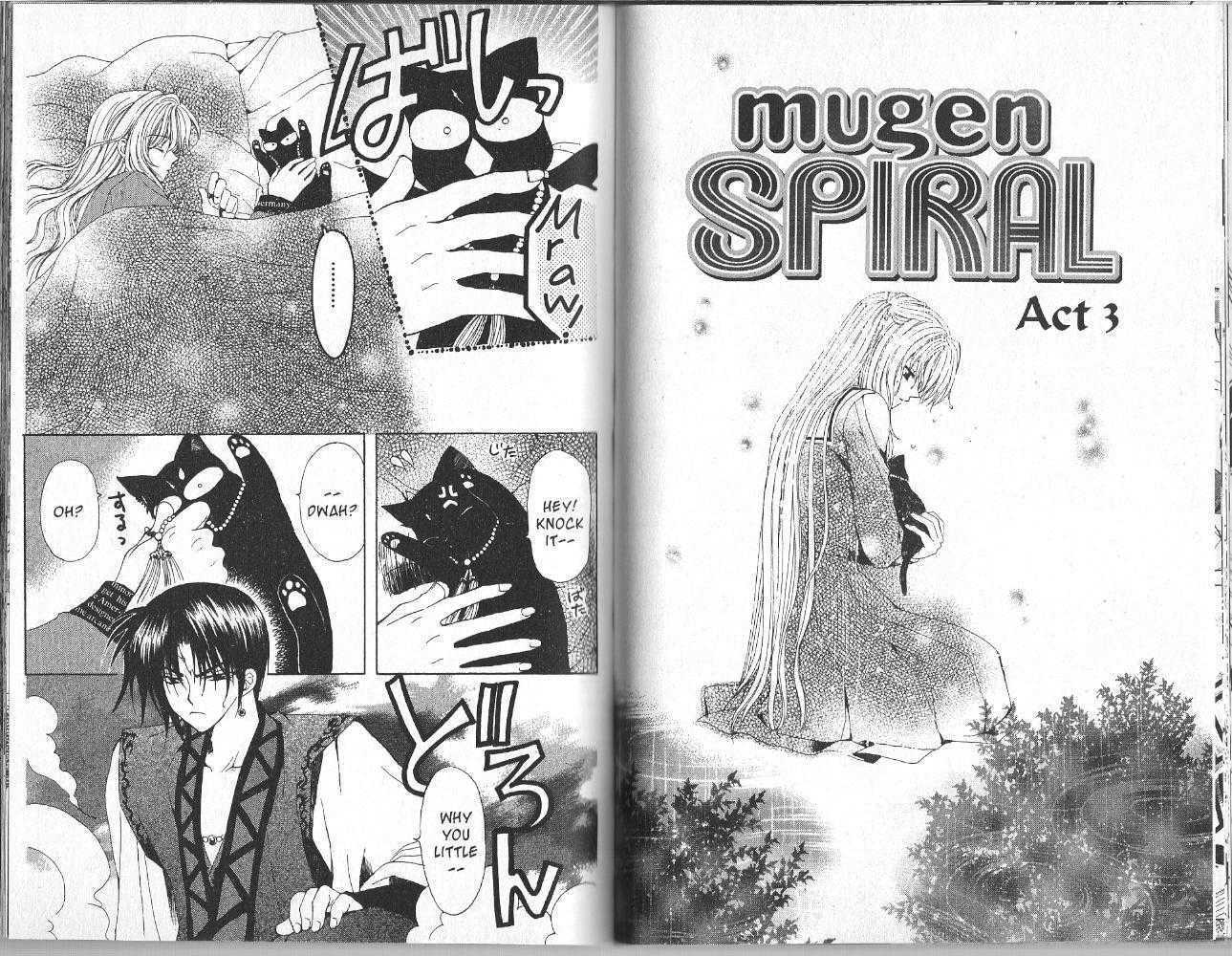 Mugen Spiral - Vol.1 Chapter 0 : Act:1-6