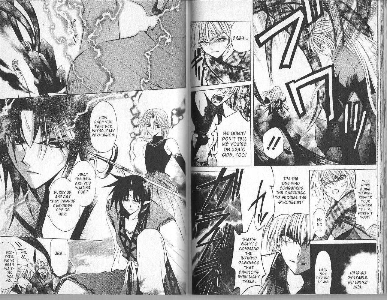 Mugen Spiral - Vol.1 Chapter 0 : Act:1-6