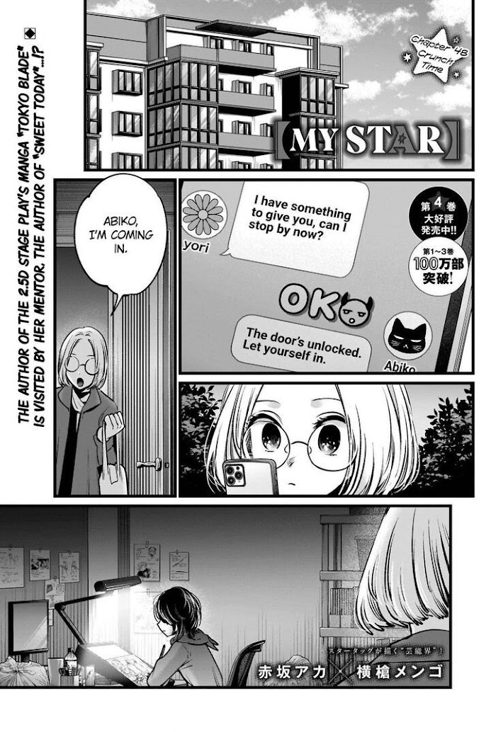 Oshi No Idol Ga Tonari No Heya Ni Hikkoshite Kita - Chapter 48