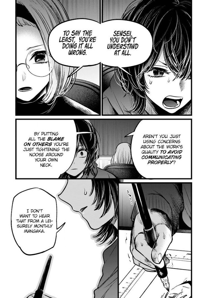 Oshi No Idol Ga Tonari No Heya Ni Hikkoshite Kita - Chapter 48