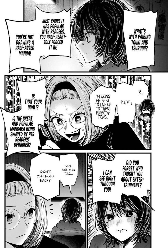 Oshi No Idol Ga Tonari No Heya Ni Hikkoshite Kita - Chapter 48