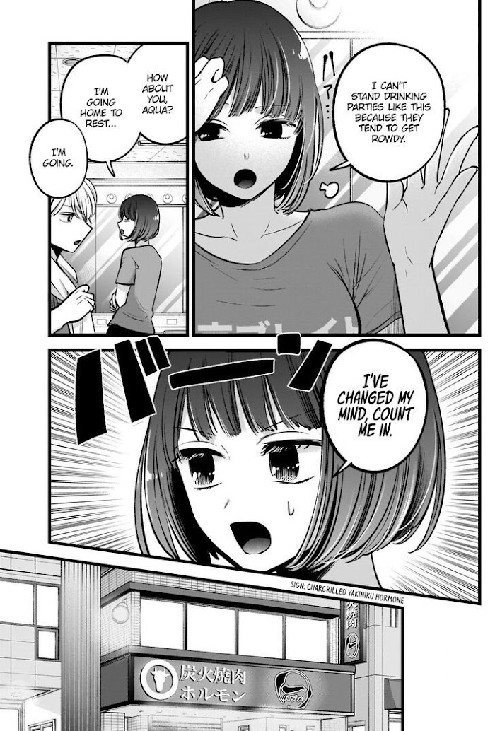 Oshi No Idol Ga Tonari No Heya Ni Hikkoshite Kita - Chapter 67