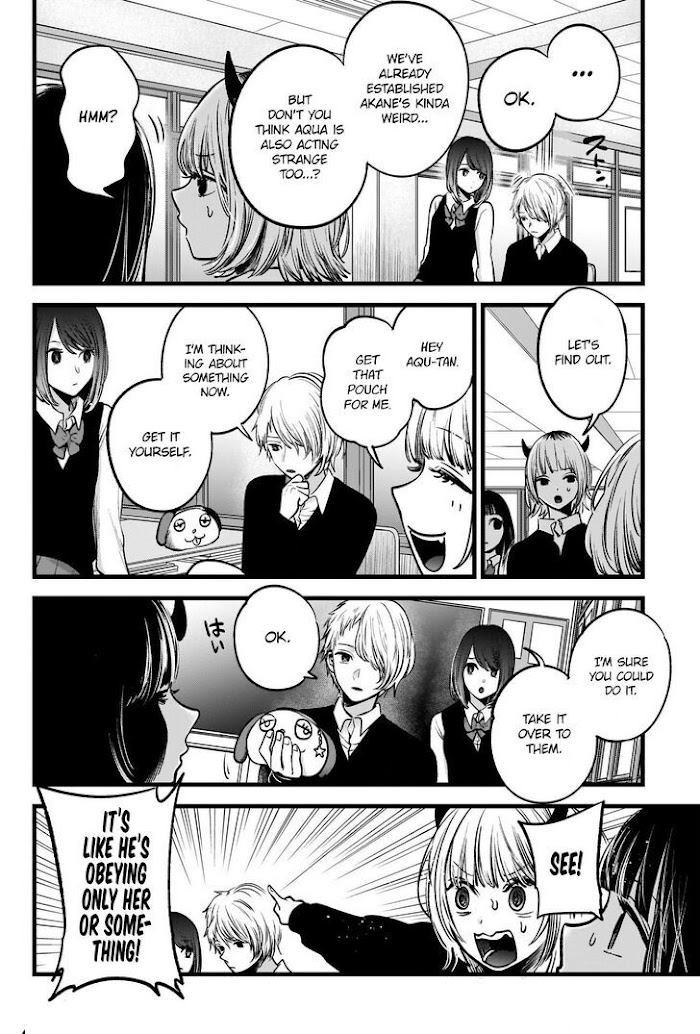 Oshi No Idol Ga Tonari No Heya Ni Hikkoshite Kita - Chapter 29