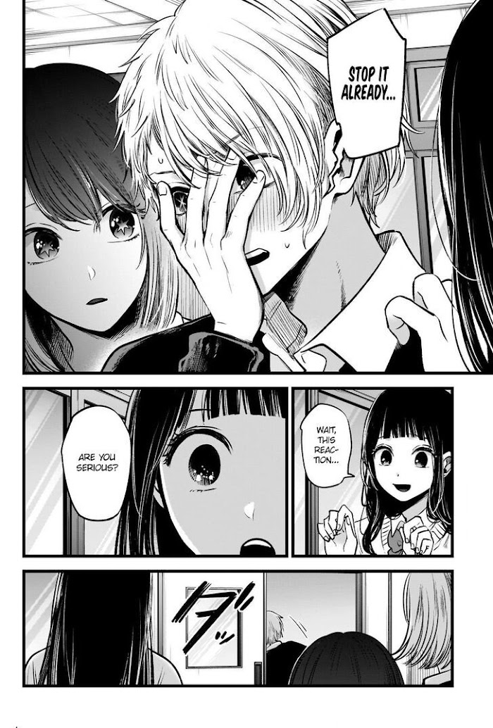 Oshi No Idol Ga Tonari No Heya Ni Hikkoshite Kita - Chapter 29