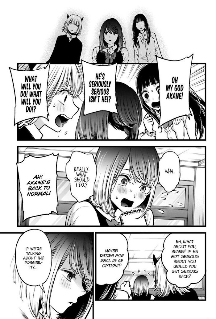 Oshi No Idol Ga Tonari No Heya Ni Hikkoshite Kita - Chapter 29