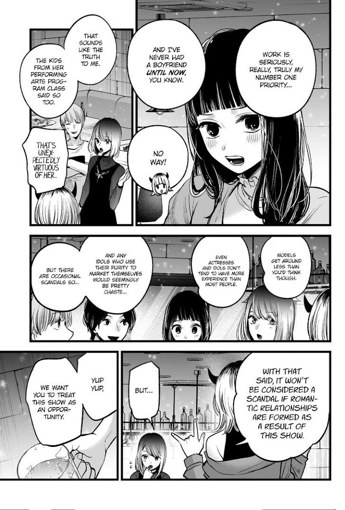 Oshi No Idol Ga Tonari No Heya Ni Hikkoshite Kita - Chapter 31