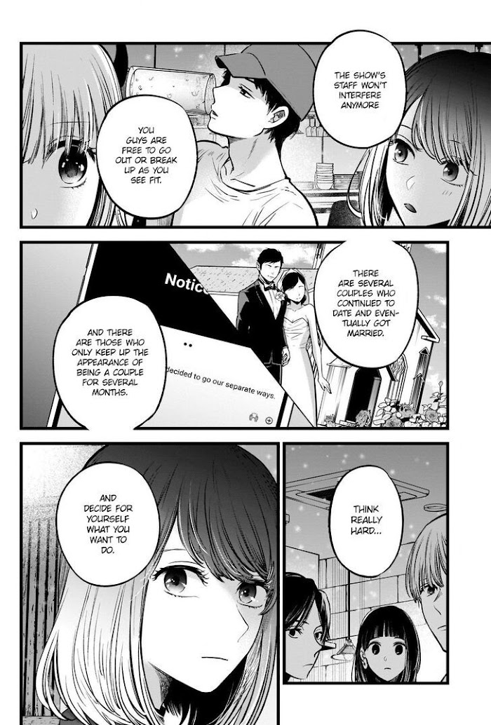 Oshi No Idol Ga Tonari No Heya Ni Hikkoshite Kita - Chapter 31