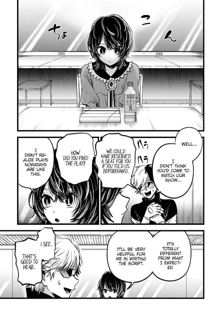 Oshi No Idol Ga Tonari No Heya Ni Hikkoshite Kita - Chapter 49