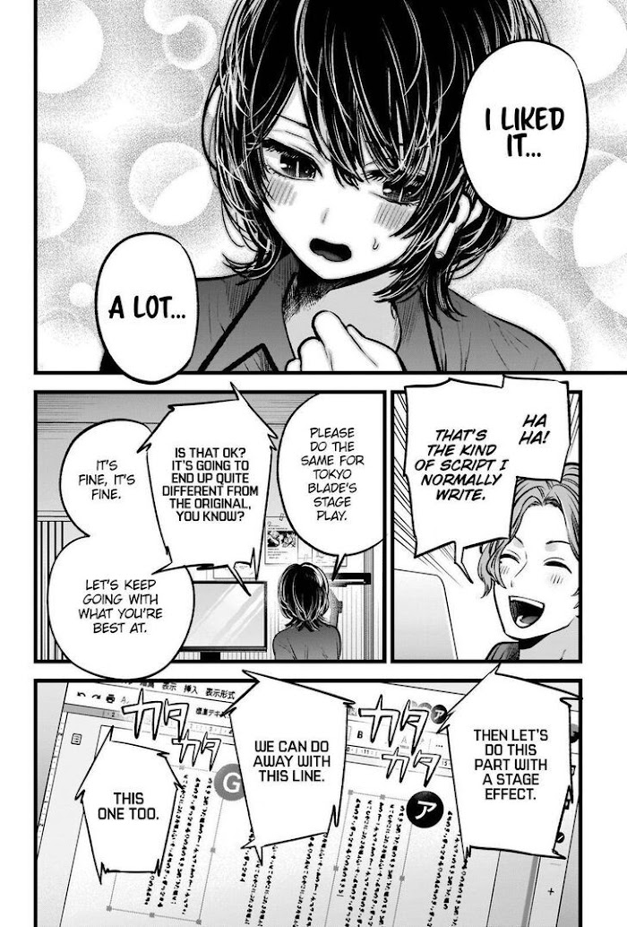 Oshi No Idol Ga Tonari No Heya Ni Hikkoshite Kita - Chapter 49