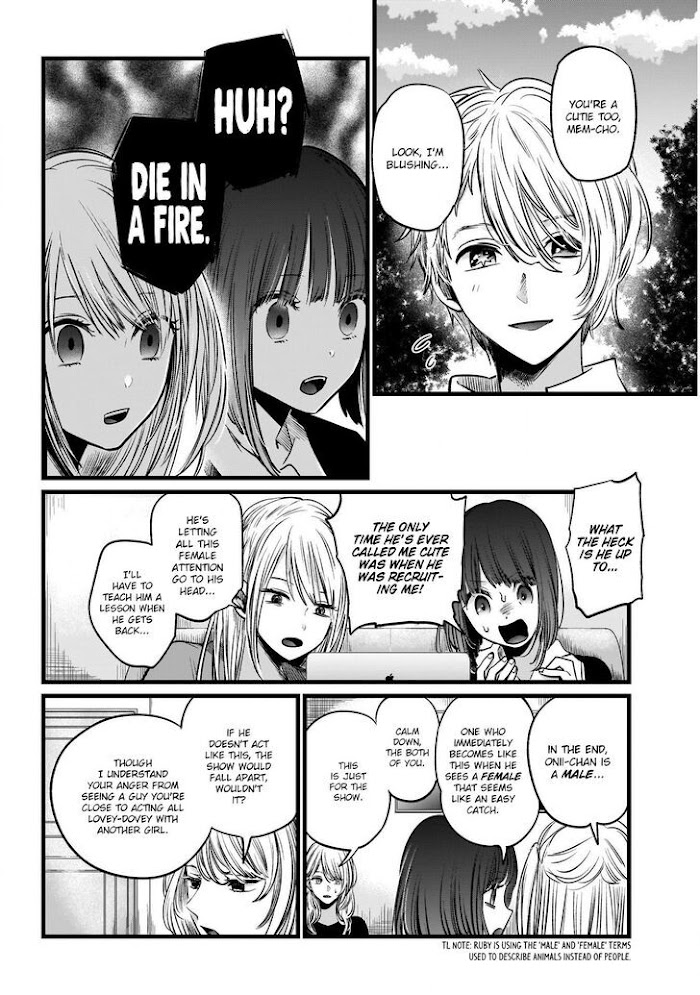 Oshi No Idol Ga Tonari No Heya Ni Hikkoshite Kita - Chapter 21