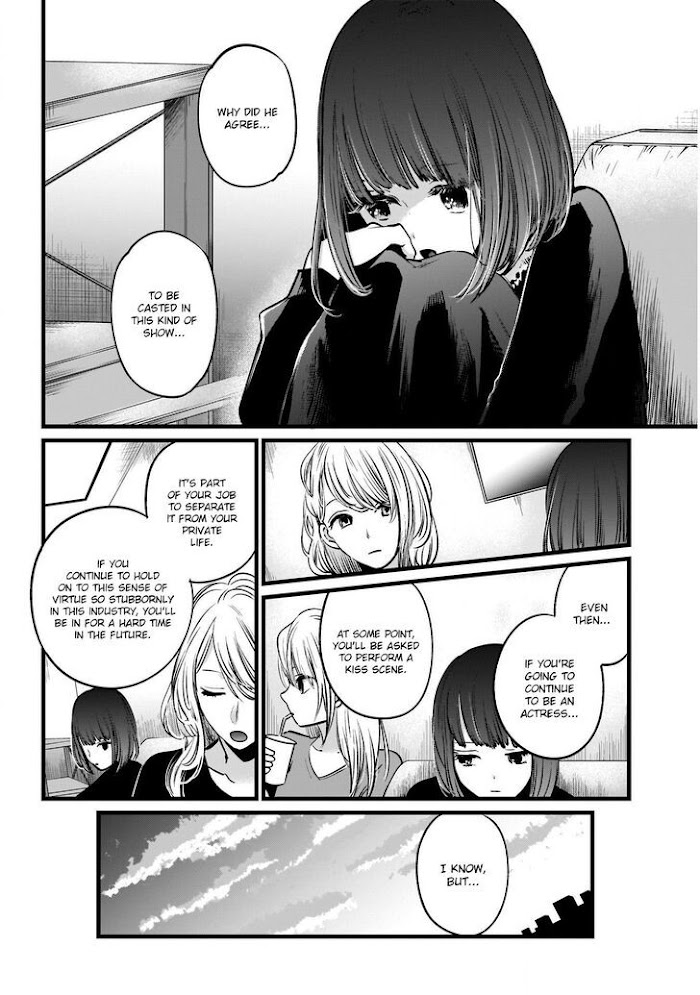 Oshi No Idol Ga Tonari No Heya Ni Hikkoshite Kita - Chapter 21