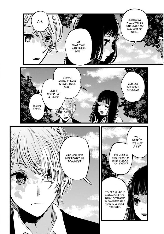 Oshi No Idol Ga Tonari No Heya Ni Hikkoshite Kita - Chapter 21